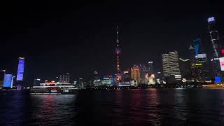 ASMR walking in Shanghai, Bund, pt 2