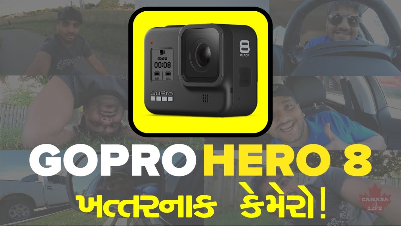 Go Pro Hero 8 Black - video & audio quality detailed review - ખત્તરનાક કેમેરો | Gujarati in Canada