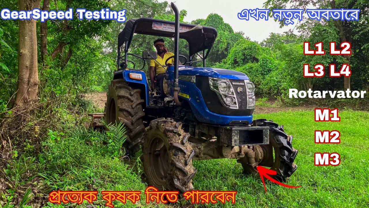 Sonalika Tiger 50 Di 4×4 Performance On Shaktiman Rotavator || sonalika tiger 50 hp 4wd tractor demo