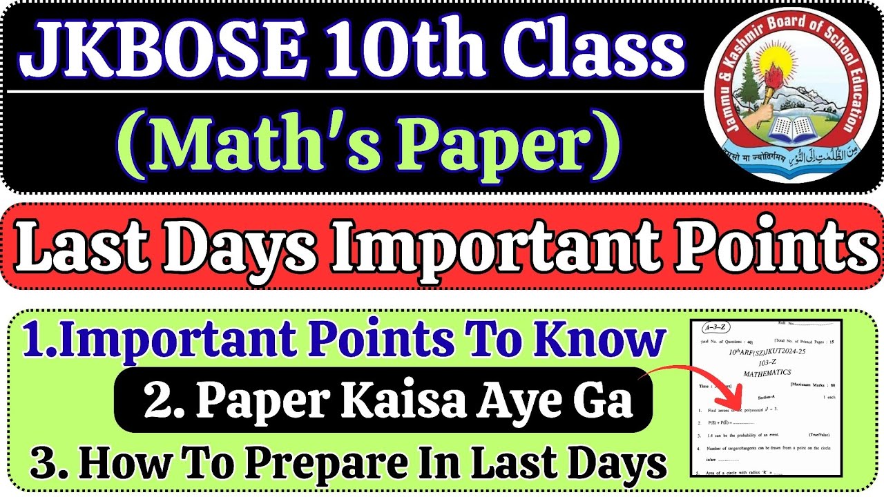 JKBOSE 10th Maths Last Days Strategy And Important Tips For All Students Must Watch And Share Video