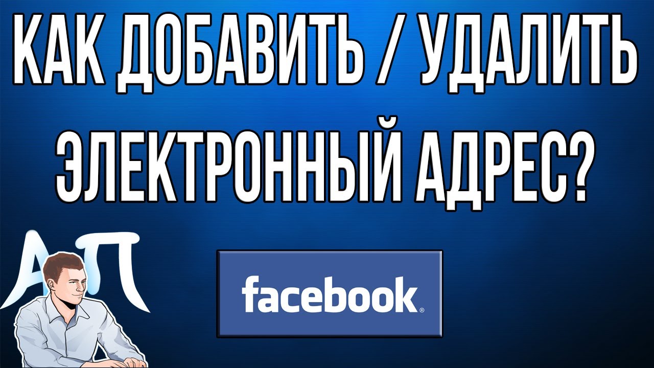 Автоваз электронный адрес