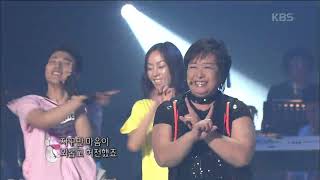 혜은이(Hye Eunyi) - 질투 [콘서트7080] | KBS 2009.07.05 방송