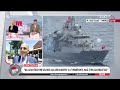 Τα ονομαστήρια του Οικουμενικού Πατριάρχη Βαρθολομαίου | Live You | 11/06/2026