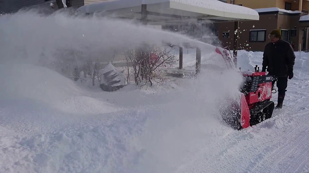 17年11月 ページ 6 フジイ 除雪機