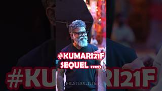 Kumari22F💥🥵 Sequel Loading #kumari21f #sukumar #bahubali2 #bahubalitheepic #shorts #short #trend