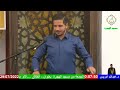 الدكتور عبدالله ادريس الطلاق الام من الواقع 