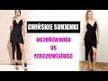 👗 MIERZYMY CHIŃSKIE SUKIENKI I NIE TYLKO 👗 oczekiwania vs rzeczywistość || Haul Shein