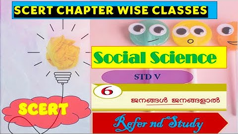SCERT Social Science Class 5 Chapter Wise classes/Scert textbook based class/scert pscclass/#all#psc
