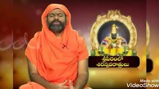 Rajarshi Song Swami Paripoornananda Saraswati Swamiji Version