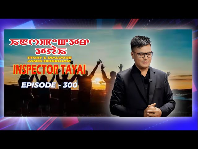 TAYAI 300  || 11TH  MAY 2024 DIAMOND TV class=