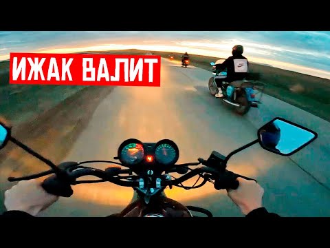 Я В ШОКЕ ОТ ТОГО КАК ВАЛИТ ИЖ ЮПИТЕР 3! ТОЛПОЙ НА МОТОЦИКЛАХ ПО СЕЛУ!