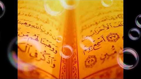 #القرآن_الكريم.                                تلاوة خاشعة تريح القلب وتهدئ النفس