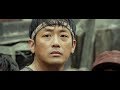 ハ・ジョンウが一目惚れする瞬間/映画『いつか家族に』本編映像