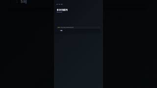 array_merge() で配列を結合【PHP】