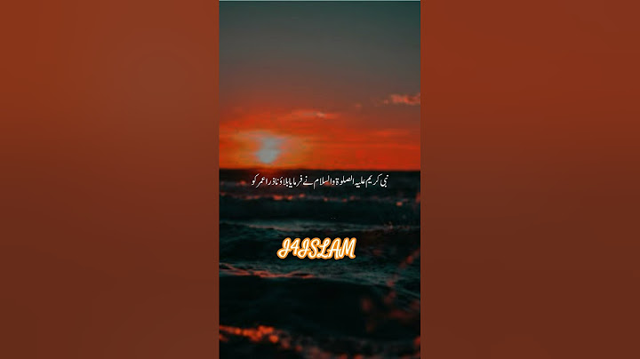 Nabi pak saw na Mana Farmaya #shorts #viralvideo #islam #unfrezzmyaccount #views