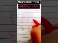 maths short trick for competitive Exam 👌 #maths #trending #viral #shorts #ytshorts #reasoning #exam