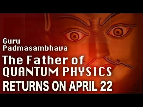 Video: Çfarë është Padmasambhava?