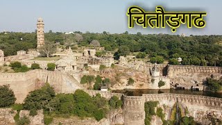 Chittorgarh Fort