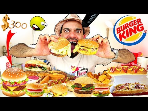 وجبة متنوعة من الماكدونالدز على طريقة الماكبانغ الشهيرة 맥도날드 먹방 McDonald's Eating Show | Mukbang Det. 