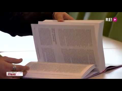 Video: Kortikosteroīdu Lietošanas Samazināšana Saasināta HOPS Ambulatorā ārstēšanā - Randomizēta, Dubultaklā, Nenovērtējamā Līmeņa Pētījuma Protokols (RECUT-pētījums)