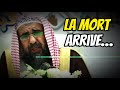 La mort arrive cheikh souleymane arrouheyli