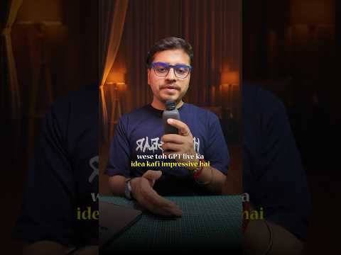 Why ChatGPT Live Feels So Annoying! 🤖❌ #ChatGPT #OpenAI