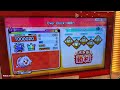 【太鼓の達人】Over Clock～開放～ 全良