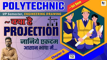 Engineering Drawing | Chapter-5 (Lec-13) | #racevasemester