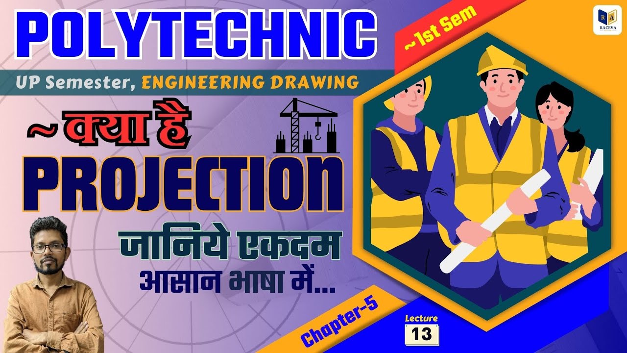 Engineering Drawing | Chapter-5 (Lec-13) | #racevasemester - YouTube