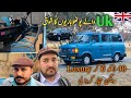 Luxury camping ford wagon uk group pothwar