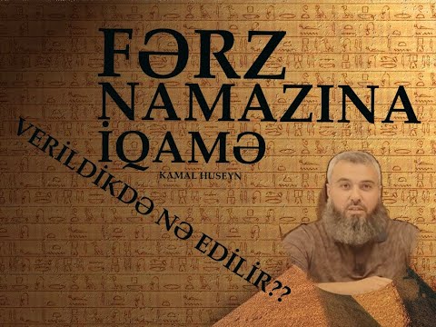 Video: Fərz etmək nə deməkdir?