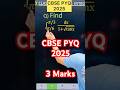 Q) Integration ∫ (𝜋/6)^(𝜋/3) dx/(1+√tanx)#cbse #maths #cbse2026 #cbse2024 #cbse #cbse2026