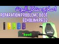 👌👍#BOOT#echolink#femto#pro#2#boot#حل#مشكل#بوت#لاجهزة#الايكولينك#✔👍