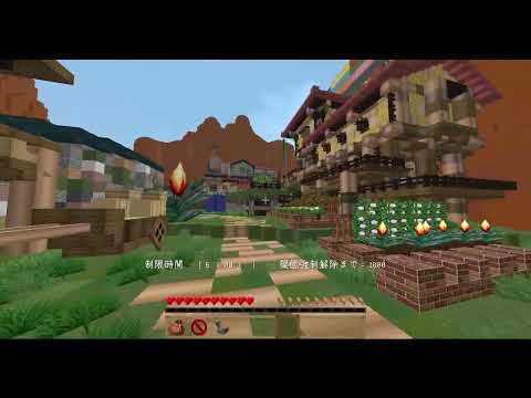 【巧克力0901直播】麥塊鬼抓人～開學就來玩新地圖！Minecraft #3