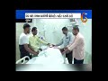 News coverage of 24th Heart Donation from Surat, Gujarat | Donate Life Surat