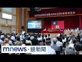 徐旭東1年未露面！　身體康復中「開始會罵人」　仍缺席股東會｜#鏡新聞