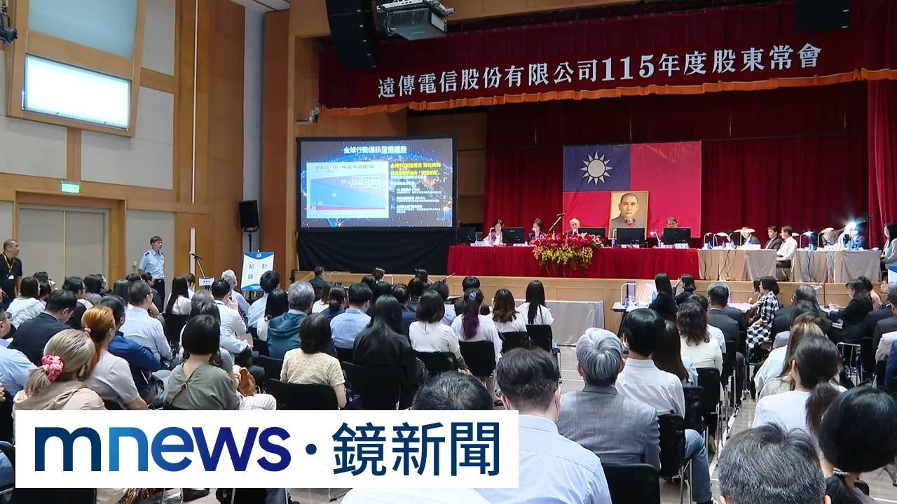 徐旭東1年未露面！　身體康復中「開始會罵人」　仍缺席股東會｜#鏡新聞