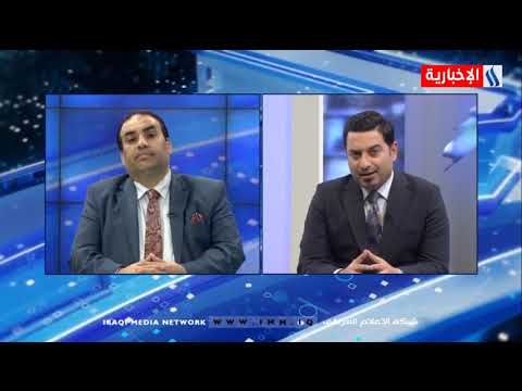 صورة فيديو : اليوم السابع – د. حسين علاوي – الخلاف الخليجي كان تكتيكي وليس ستراتيجي