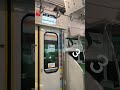 回想電車