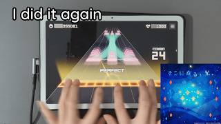 Sokoniaru, Hikari [APPEND 34] | Custom Chart Showcase