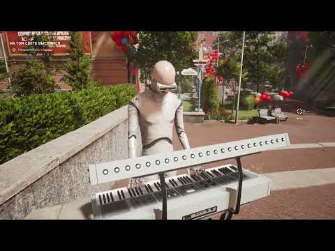 Atomic Heart - Komarovo (DVRST Phonk Remix)