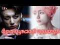 ФРАНЦУЗСКИЙ ПОЦЕЛУЙ БОНУС 1 1 ЧАСТЬ Izzy Amy Grace Озвучка фанфика бтсозвучка фанфик ФРАНЦУЗСКИЙ ПОЦЕЛУЙ БОНУС 1 1 ЧАСТЬ Izzy Amy Grace Озвучка фанфика бтсозвучка фанфик