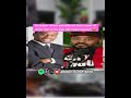 Joe budden cohosts queenzflip and Marc Lamont hill almost fight on the show after heated argument 😡