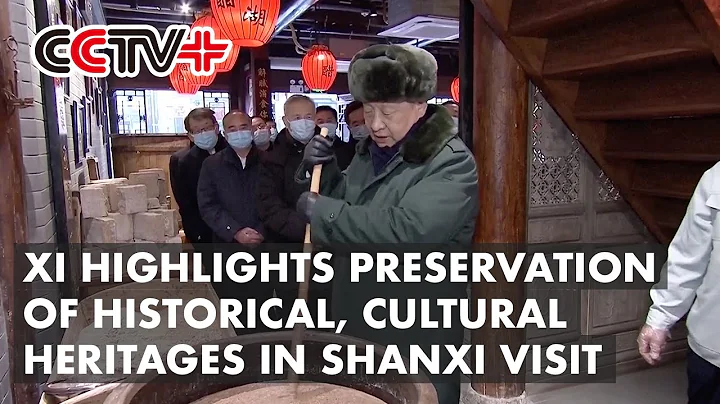 Xi Highlights Preservation of Historical, Cultural Heritages in Shanxi Visit - DayDayNews