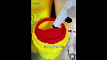 Sharps Container 101: Installation, Usage, and Safety Tips