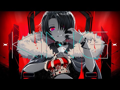 【歌ってみた】KING【夜中ゆうり】