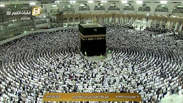 صلاة العشاء السبت 11-6-1440هـ الشيخ فيصل غزاوي - أواخر سورة الفرقان