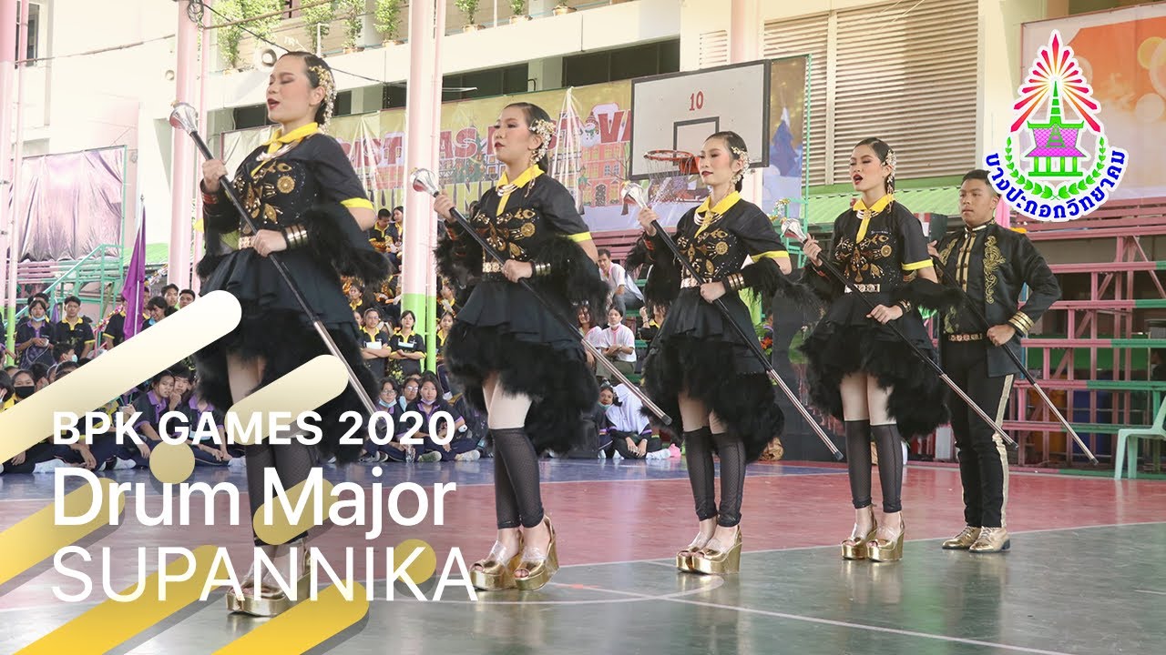 การแข่งขันดรัมเมเยอร์คณะสีเหลือง BPK GAME 2020