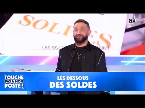 Les soldes c'est toujours la même histoire