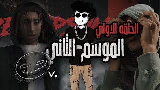 Pinochioo Awy S2 1  Mousv Sam  Ov             